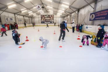 Ice Rink